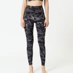 Flatlock Stitching 7/8 Yoga Leggings Camo Sports Leggings skin friendly