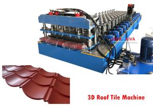 China 3D Roof Tile Machine, Steel Structure Ribbed Panel Machine factory