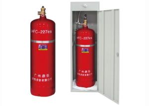 China Easy Carry100Ltr FM200 Fire Fighting System factory
