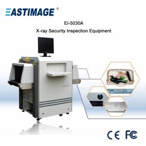 China EI-5030A xray security inspection scanner on sale