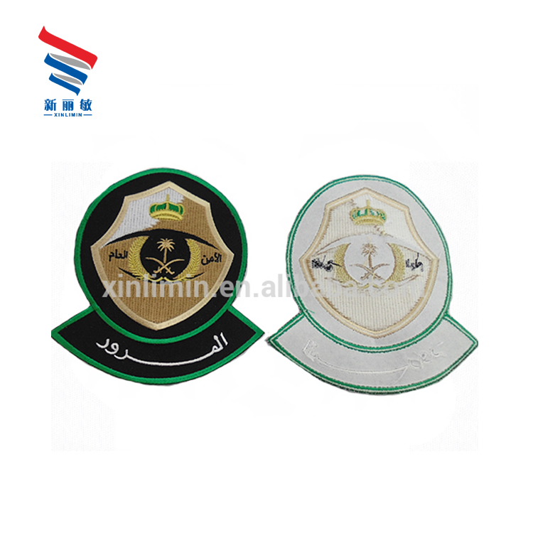 Custom Logo Woven Cotton/Twill Yarns Patches for School Club Promotion