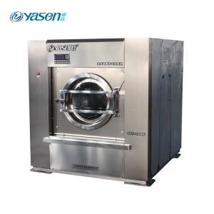 China Critical Cleaning/Residue Free 100kg Capacity Industrial Washing Machines and Dryers factory