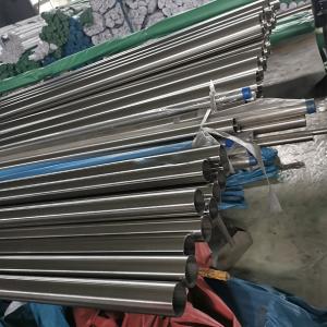 China 304 304L 316L ASTM A312 Stainless Steel Pipe Industrial SS Welded Pipes factory