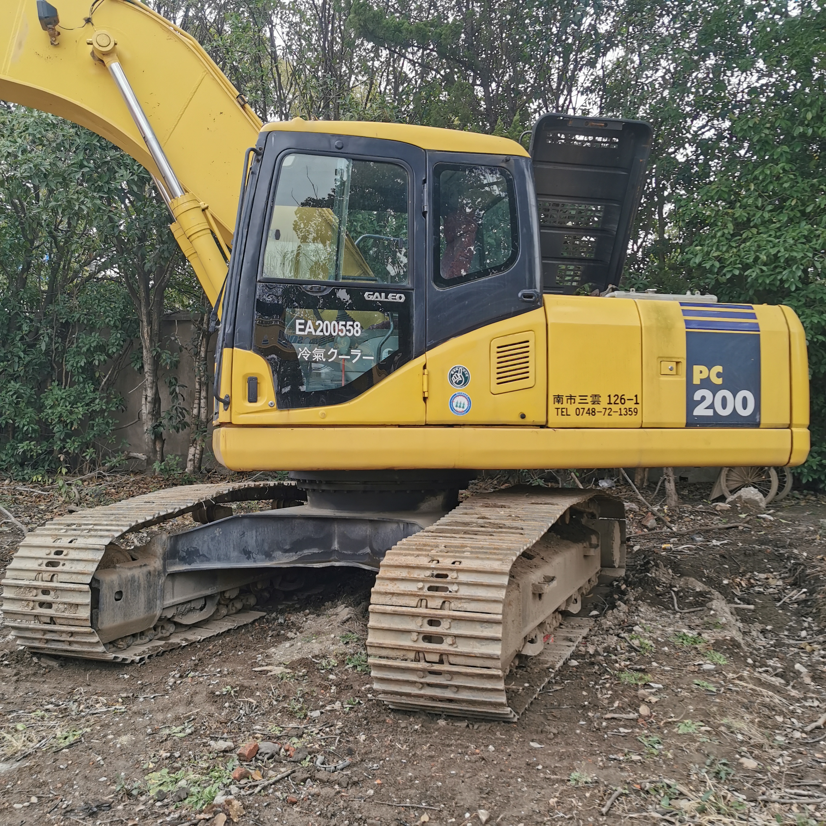 Good Condition Used Japanese Kumatsu PC200 PC220 PC240 Crawler Excavator in Shanghai
