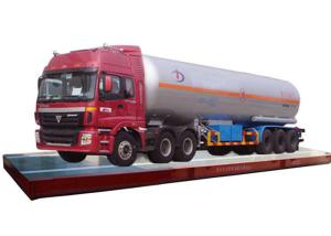 China 20M 100T Vehicle Weighbridge , U Shaped Weighbridge Systems factory