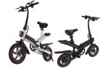 Intelligent Folding Travel Bike 12 Inch 36V 6AH For Leisure Holidays
