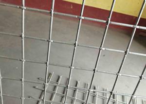 China Aluminum Lock Crimped Woven Wire Mesh 3&quot; Opening 1/4&quot; Diameter Wire factory