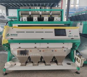 China 99.99% Accuracy Rice Color Sorter Machine 4/256 Chutes/Channels 3-6 T/H factory