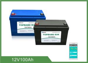 China Caravan 12V 100Ah LiFePO4 RV Camper Battery With Patent Bluetooth Communication factory