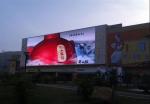 Square Outside SMD LED Display Rental 2R1G1B Seamless Splicing High Brightness