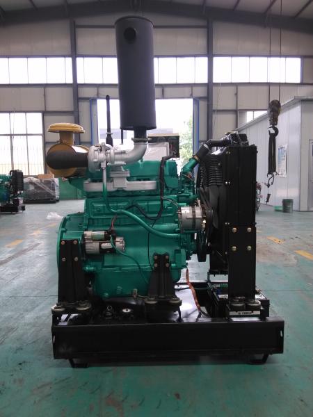 1500rpm Weifang diesel engine R4105ZD for prime power 50KW /62.5KVA diesel