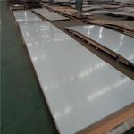 Jinhengsteel Cold Rolled Stainless Steel Sheet 304 0.3 - 3mm Thickness