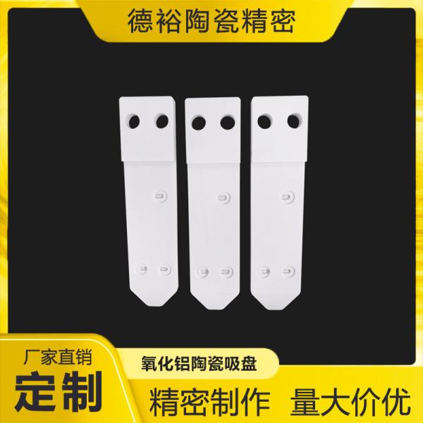 China Alumina Ceramic: Exceptional High-Temperature, High-Strength Insulating Material factory