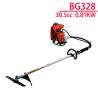 Buy cheap Garden tool 33cc BG 328 Knapsack Petrol brush cutter for plant trees from wholesalers