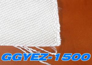 China Non Alkali 92.0% SiO2 850 ºC 1.6mm E Glass Fabric factory