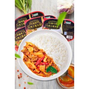 Twin Screw Instant Rice Machine Food Extruder Processing Machine