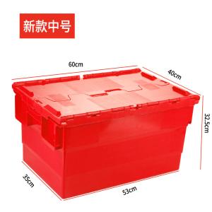 Heavy Duty Plastic Moving Boxes Attached Lid Containers Industrial Folding Tote