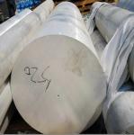 6063 6082 6061 6068 Aluminum Billet Bars Round Solid Aluminum Rod
