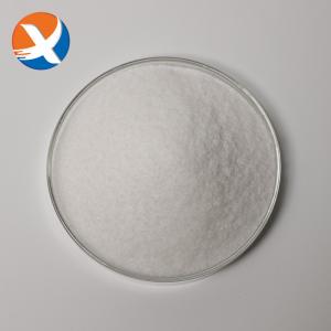 China 94 Pure Sodium Diethyl Dithiocarbamate For Cu Pb Zn Ni Metal Sulfide Minerals factory