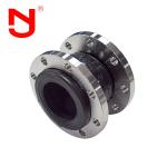 Flexible Joint Pipe Manufacturer Of Expansion Joint From CHNFLEX