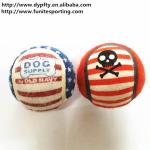 2014 new pet dog toy products