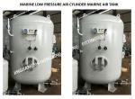 Q345R Pressure Vessel Steel Marine Air Cylinder, Marine Main Engine Starts Empty
