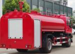 ISUZU 177kw Water Tank Fire Truck 240HP 10T 4x2 Multipurpose