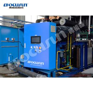 Highly Integrated 20tons Direct Cooling Block Ice Machine with Power-saving