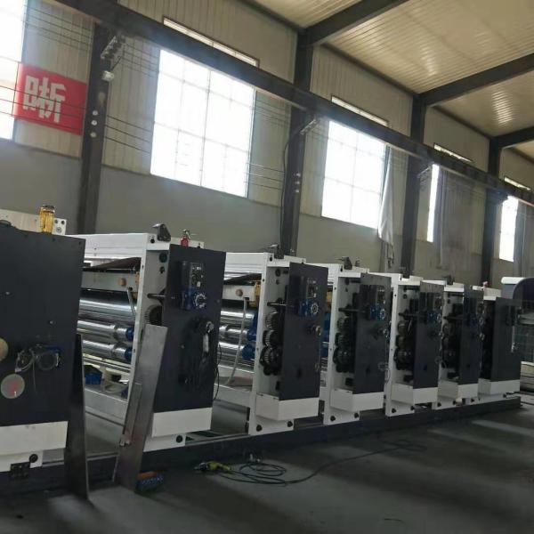 Automatic Carton Box Corrugated Board Ink Printing Slotting Machine
