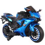 Early Education Children's Toys Ride On Off-Road Motorcycle Car USB and MP3