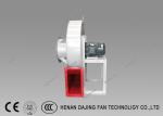 Forced Draft Industrial Centrifugal Fans Small Centrifugal Blower Fans High
