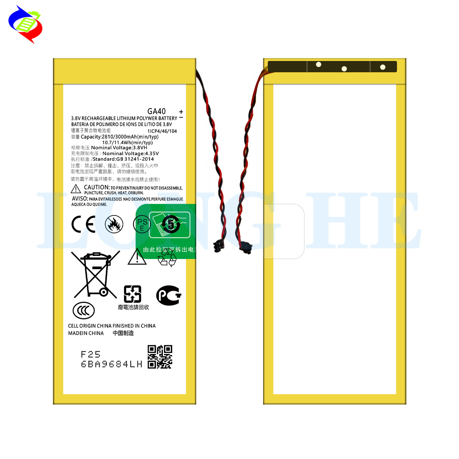 3000mAh 3.8V Li-polymer Battery GA40 for Motorola G4 PLUS XT1622 XT1625 XT1624 XT1644