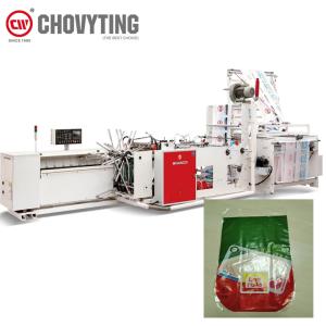 China Wicket Toast Bread Bag Making Machine Sealing Cutting factory