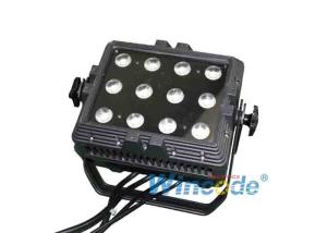 China 3 / 7 CHs Optional Architectural LED Flood Lights Waterproof For Building Decoration factory