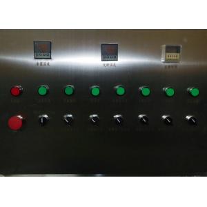 Stainless Steel Milk Processing Machine , Pasteurized Milk Processing Line