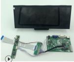 1000 Luminance Sunlight Readable TFT Lvds Lcd Screen 12.3 Inch 1920x720