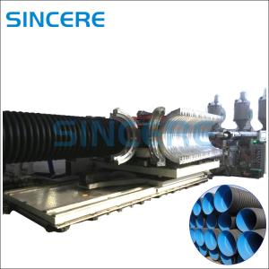 China Corrugated DWC CPVC Pipe Manufacturing Machine Bellows Drainage Drip Pipe factory