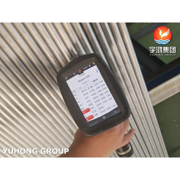 ASTM A789 UNS S32750 Super Duplex Steel Tube , For Surviving Seawater Application