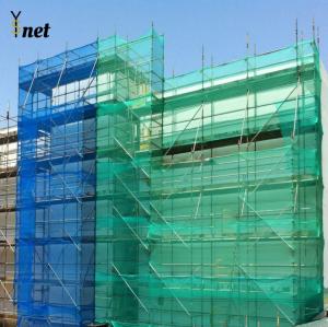 China Customized Fire Rated Netting Blue Green Scaffolding Debris Netting factory