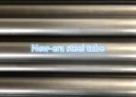 DIN2391 St52 Truck Drag Link Precision Seamless Steel Tube