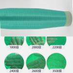 FDY HDPE Monofilament Yarn Pe Monofilament Construction shade safety net