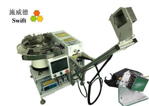 China Maintenance Free Automatic Cable Tie Tool Ø2mm - Ø18mm Binding Diameter factory