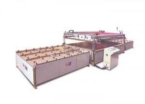 China Glass Screen Printing Machine Automotive Glass Screen Printing Machine factory