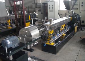 China High Output Water Ring Pelletizer Machine SIEMENS Motor Brand 500-800kg/H factory