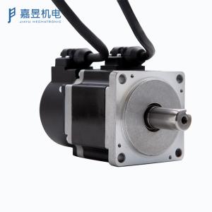 China Low Noise 60mm Servo Motor 2500RPM 200W DC 24V For Sliding Turnstile Gate factory