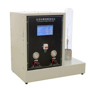Burning Performance Plastic Test Machine 0.1 MPa - 0.3 MPa Digital Oxygen Index