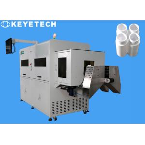 75ml-100ml Empty Bottle Inspection Machine with Latest AI Algorithm
