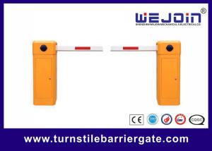 China 120W Parking Entrance Barrier Aluminum Motor PMSM RS485 factory