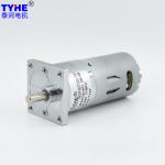 TYHE DC Spur Gear Motor 6V 12V 24V High Power 12W 37gb545f
