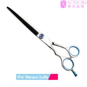 Hand Crafted Lefty Pet Shears 7.5 BBF